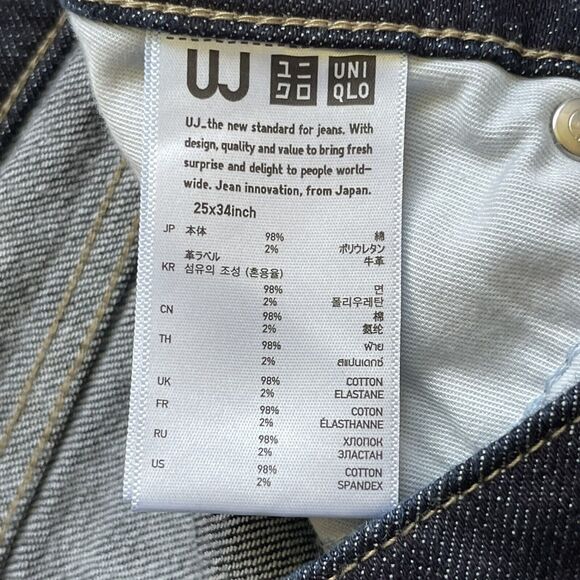 UJ Uniqlo Women Bootcut Mid-Rise Jeans Size 7 (25‎ x 34) Inseam 33" Stretch - Picture 4 of 12